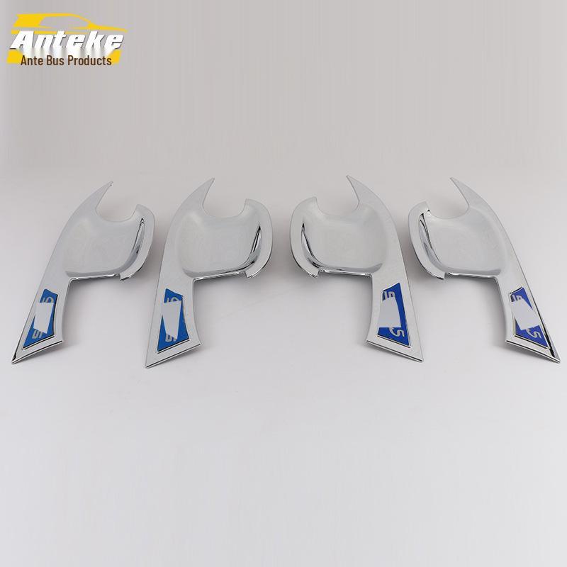 Junma Mosaic 5-Door Anti-Scratch Decor Sequin Protective Film for 19 Models