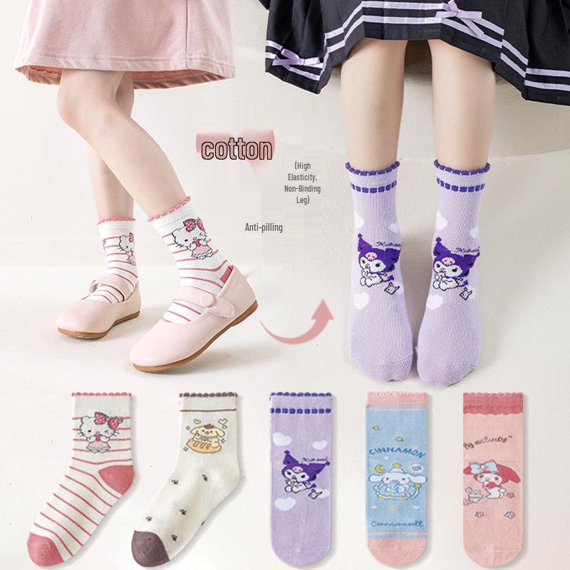 Cartoon Kuromi Wadenlange Baumwollsocken für Kinder - Frühlings- und Herbststile für Mädchen und Jungen
