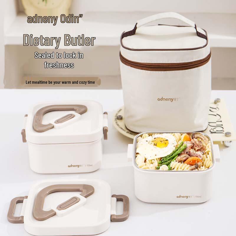 Adneny 304 Stainless Steel Square Lunch Box