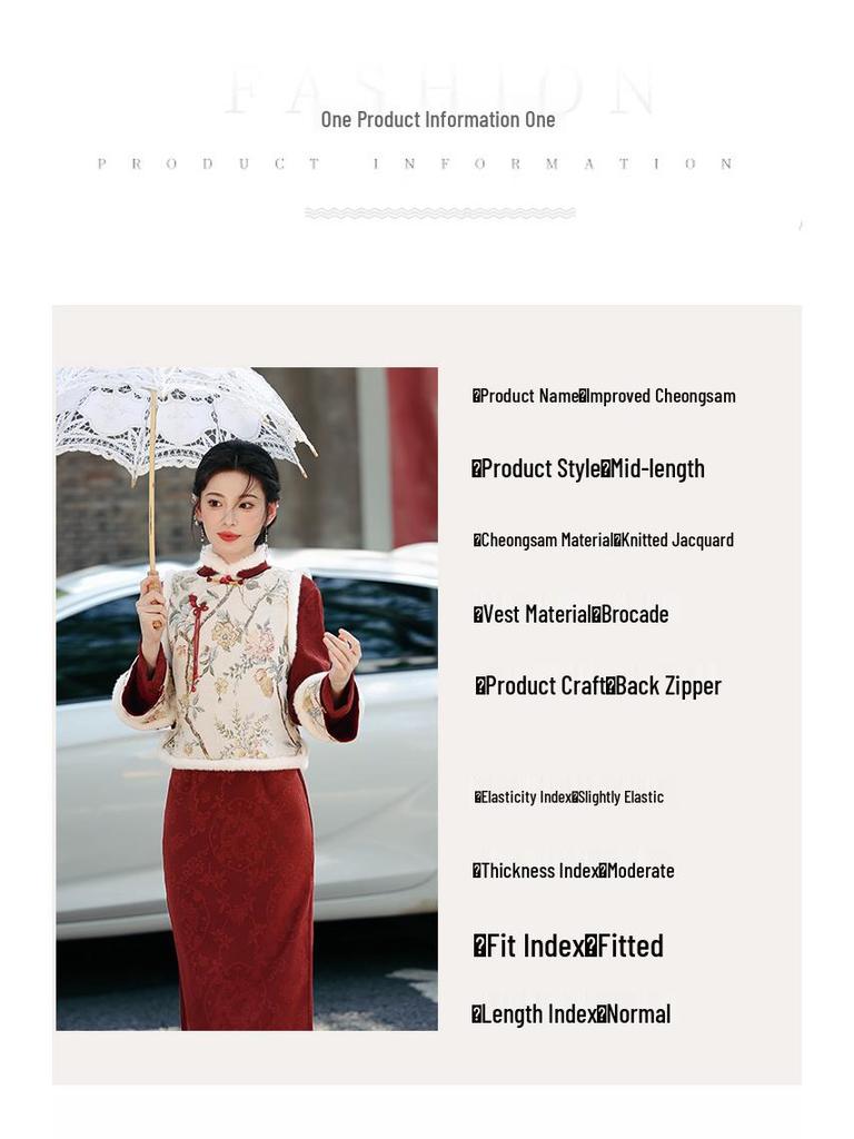 Two-Piece Retro Red Long Sleeve Qipao Vest Set - Slimming Autumn & Winter Women's Fashion