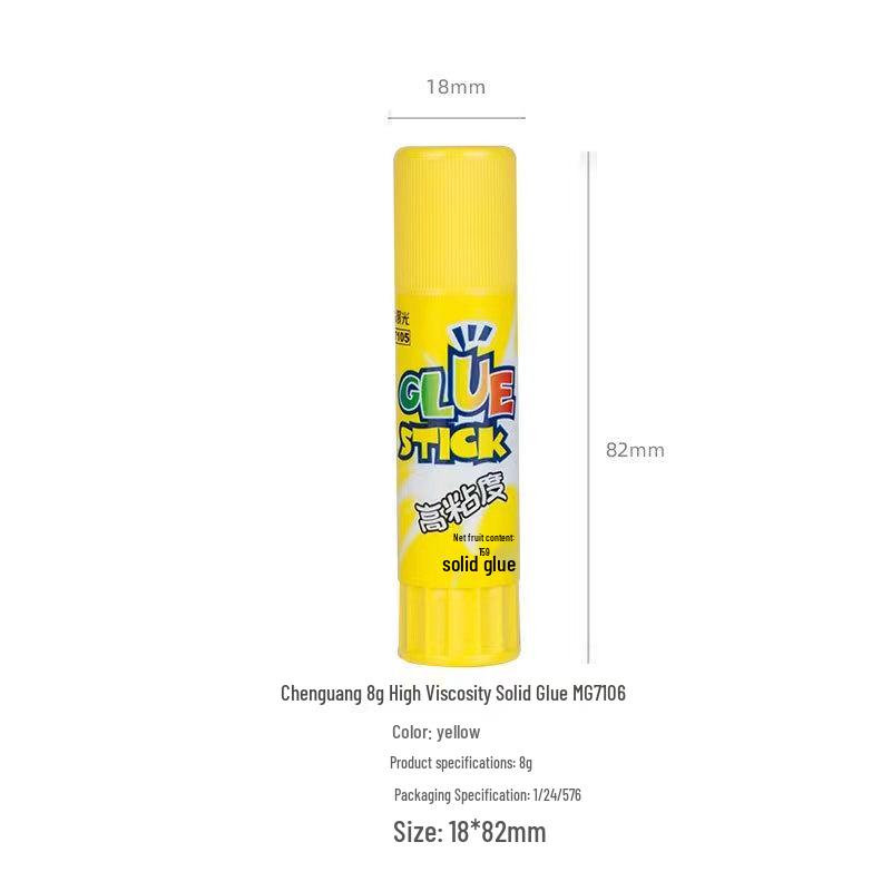 

M&G Student Handmade Solid Glue 8g/15g/25g/35g (MG7103/7104/7105/7106) 8g High Viscosity Glue белый