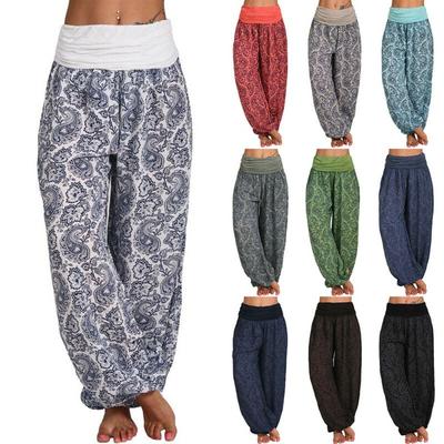 Womens Printed Wide Leg Harem Pants Casual Baggy Hippy Yoga Boho Plus Size Trousers