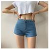 Women's High Waist Peach Butt Denim Shorts - Summer Slimming Super Shorts