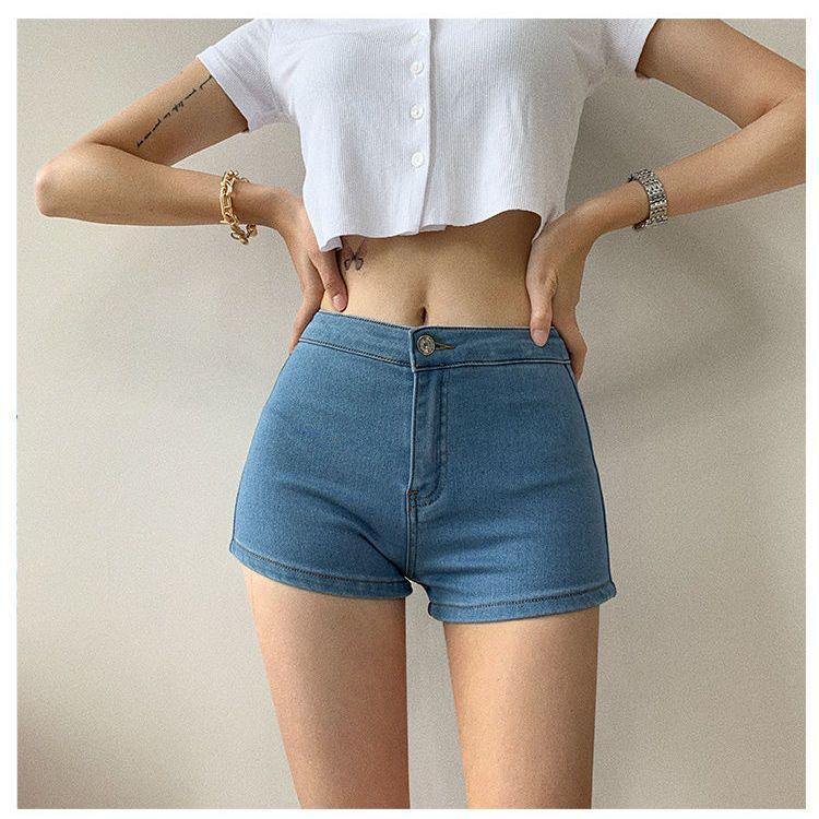Women's High Waist Peach Butt Denim Shorts - Summer Slimming Super Shorts