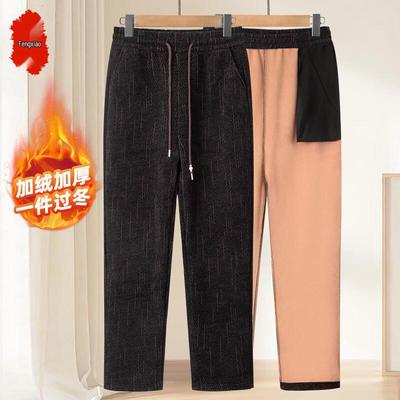 Women's Warm Fleece-Lined Straight-Leg Winter Pants