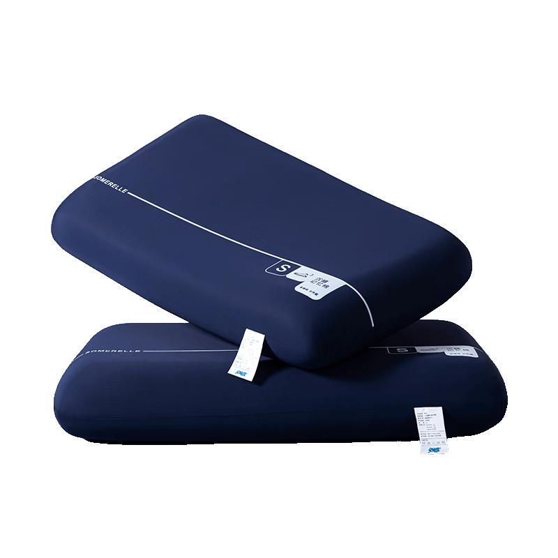 SOMERELLE Memory Foam Neck Support Pillow for Deep Sleep 6cm