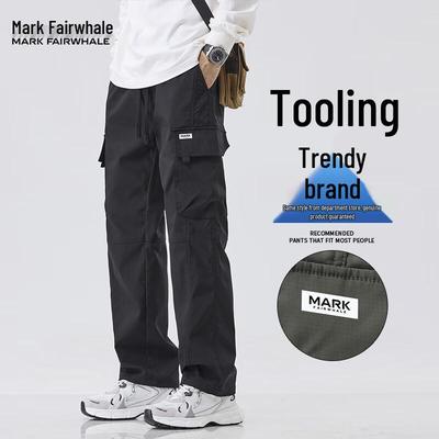 Mark Hua Fei Men's Loose Straight Workwear Casual Pants
