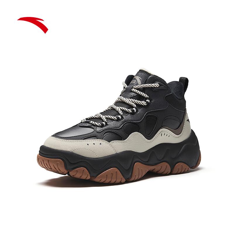 Anta Liuying Men's Winter Warm Casual Shoes