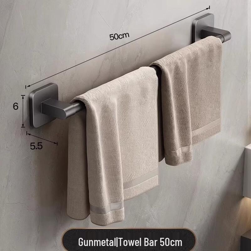 Handon Space Aluminum Bathroom Towel Rack