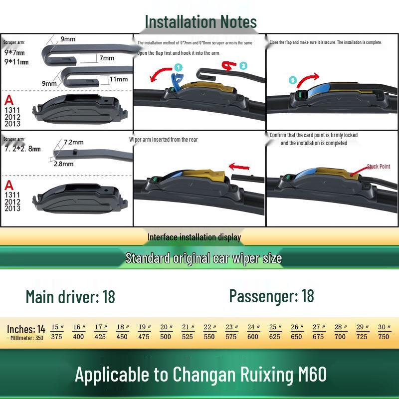 

Changan Ruixing M60 Frameless Silent Wiper Blade - Multi-functional Rubber Strip