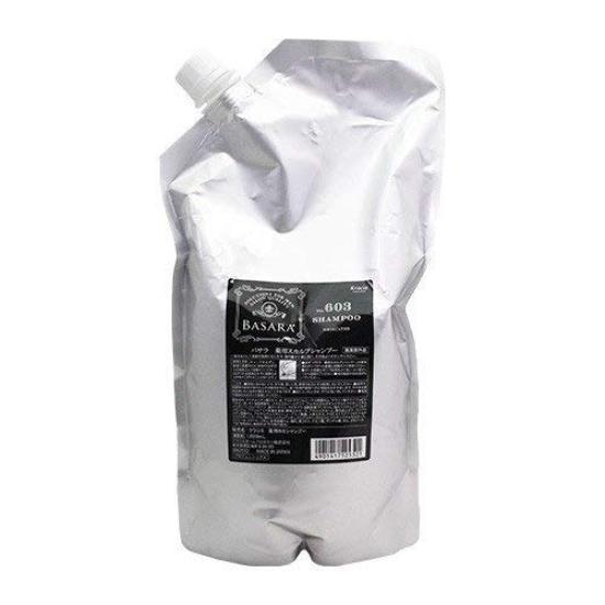 

Kracie Home Products Kracie Basara Medicated Scalp Shampoo 603 1000ml Refill