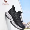 Pantofi casual cu plasă respirabilă pentru bărbați