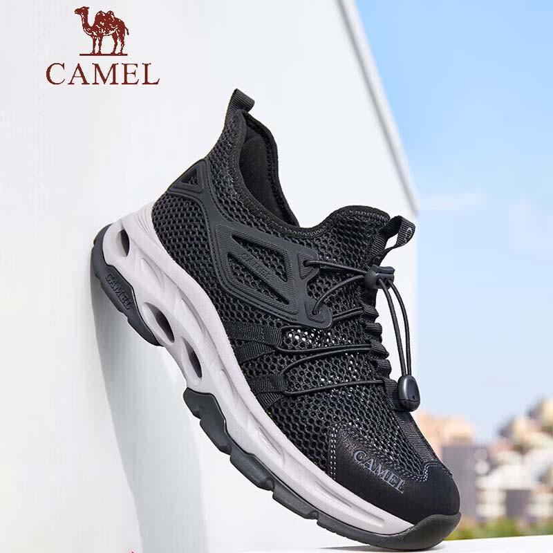 CAMEL Men s Breathable Mesh Slip-On Casual Shoes EU 42