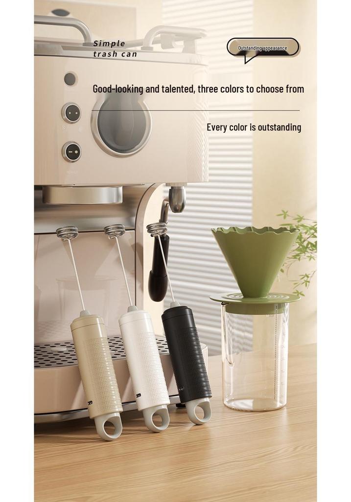 Household Electric Handheld Milk & Coffee Frother & Egg Beater