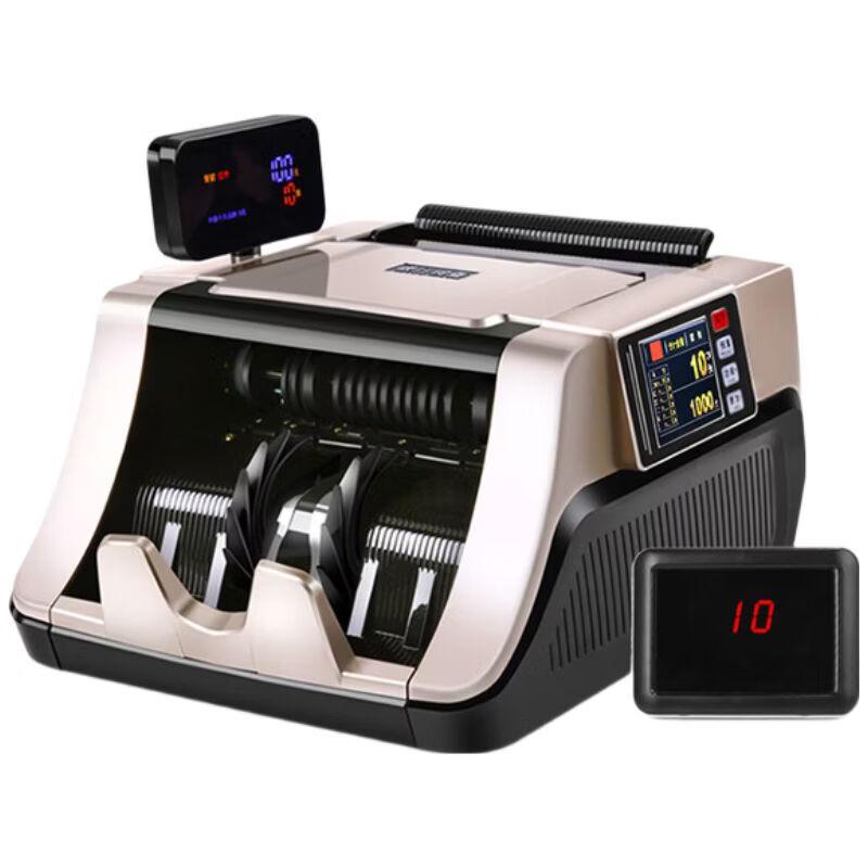 Weirong I5 Smart Banknote Counter CN plug (adapter included)