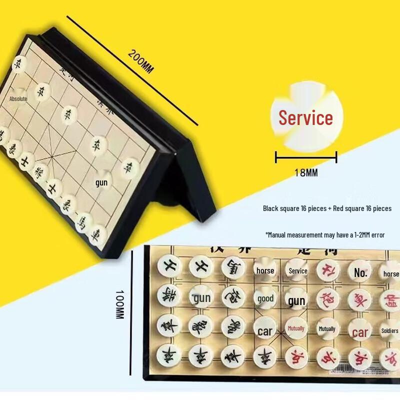 Brangdy Foldable Plastic Chess Set