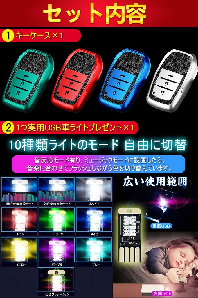Toyota Key TPU Genuine Toyota Smart Key Toyota Key Toyota Key Case Toyota Prius New RAV4 Camry Land Prado TPU Genuine Leather Case, Silicone, Leather,