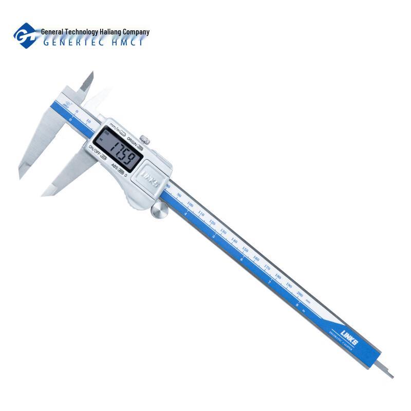Ha Liang Absolute Origin Digital Caliper