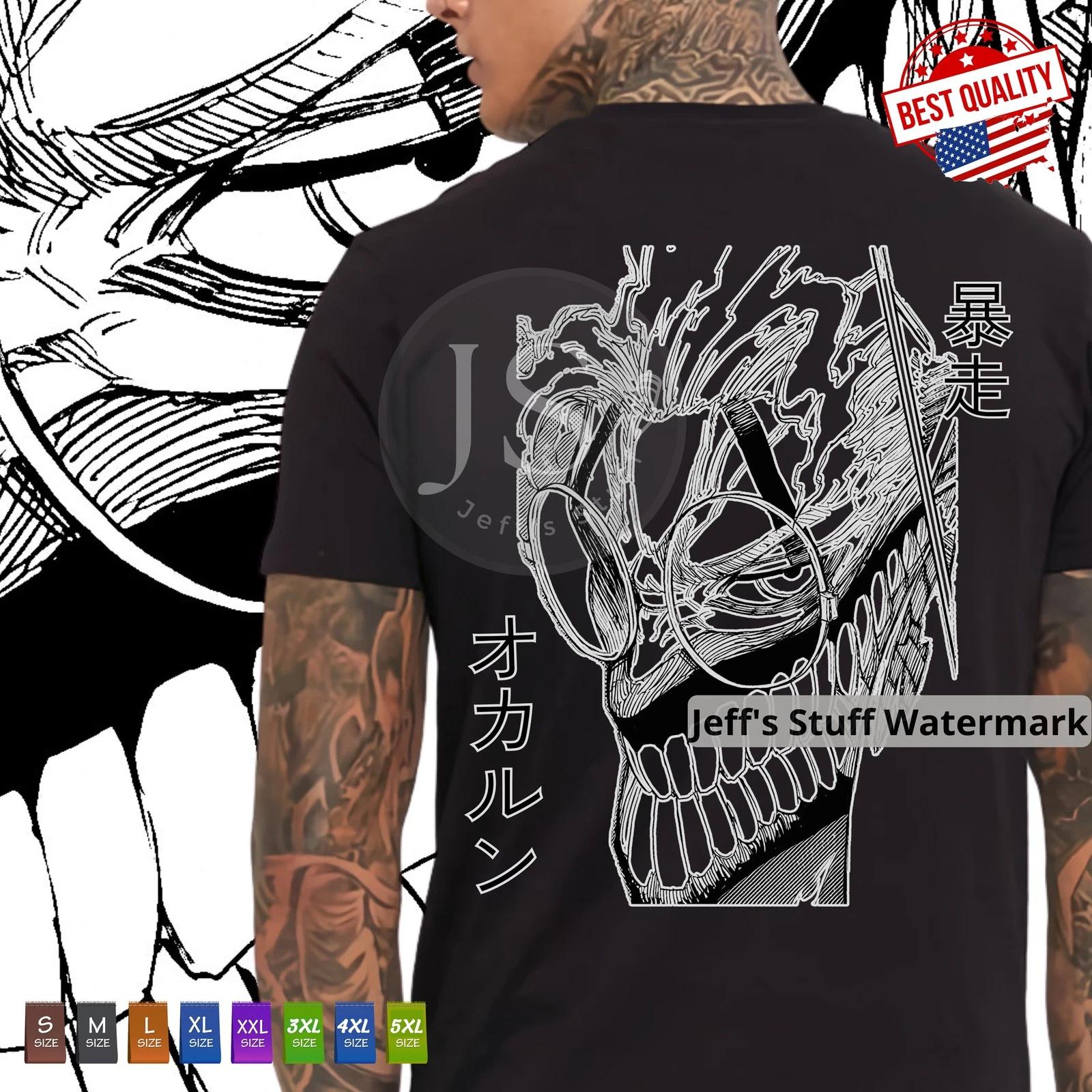 

Okarun T Shirt Dandadan Anime Lovers Cosplay Manga Japan Tee Rear Design S