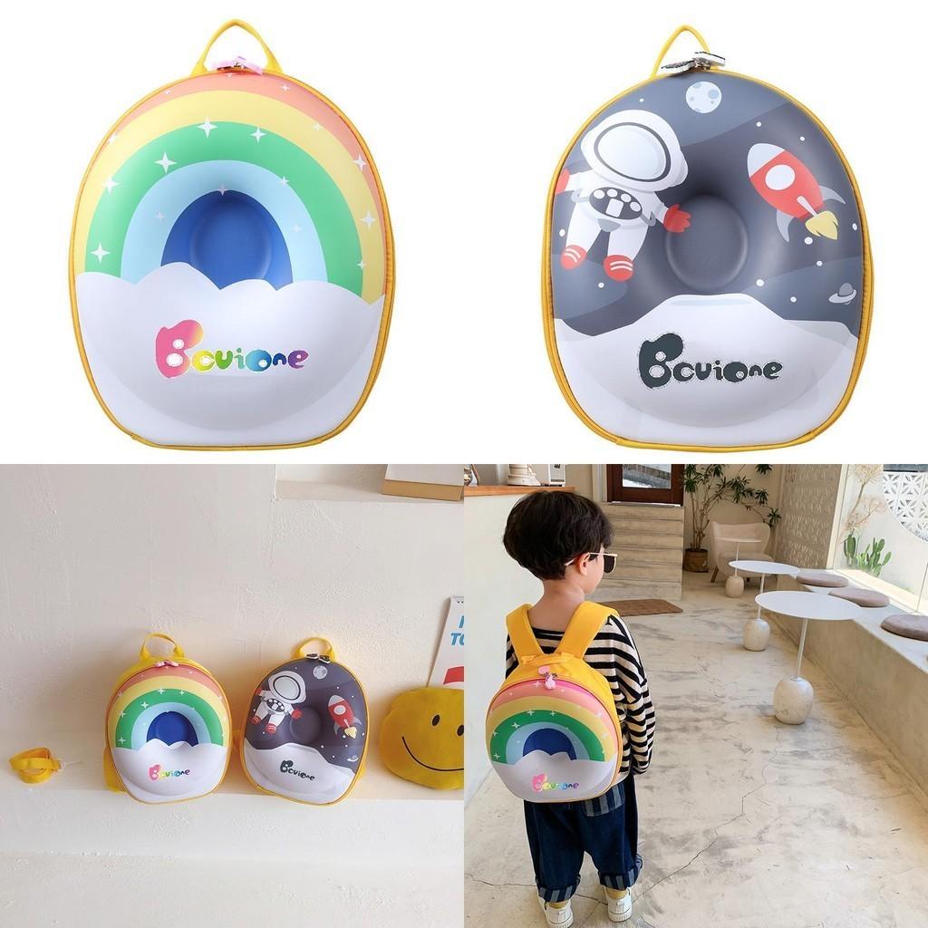 Cute Colorful Egg Shell Backpack For Kids With Soft Straps Ideal For Preschool Travel