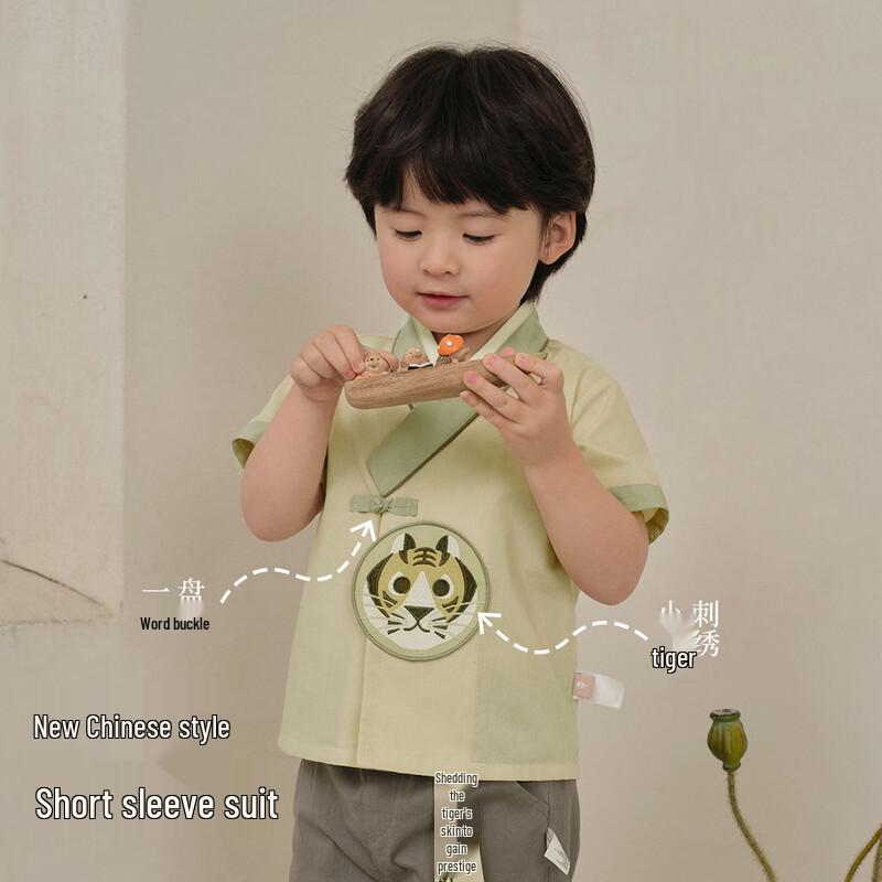 Boys Chinese Style Hanfu Shorts Set 120cm