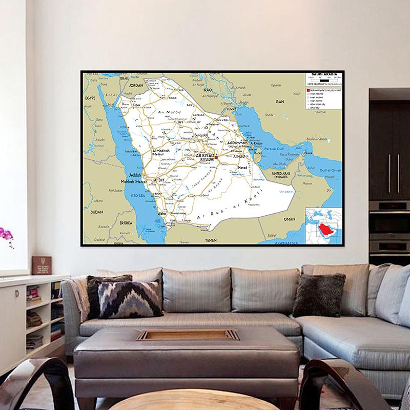 English Map Saudi Arabia Map Road Map Painting Living Room Home Decoration Children School Supplies