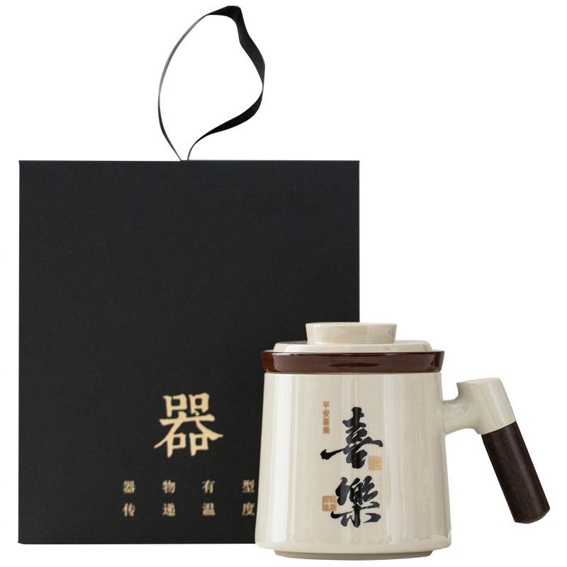 Creative Peace And Joy Water Cup Tea Separation Tea Cup Ceramic Teacup With Lid Filter