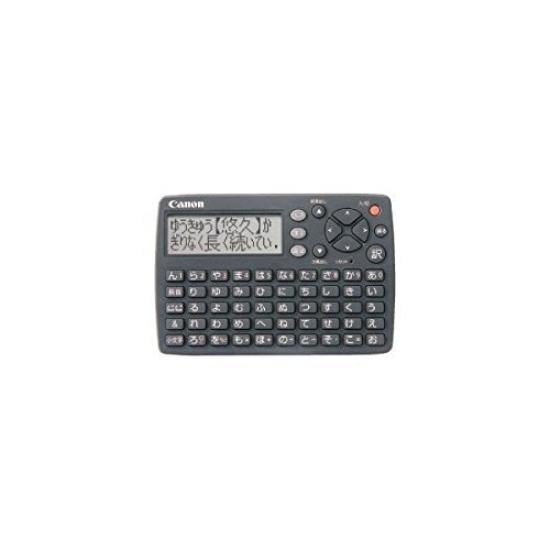 Canon Easy Pocket Dictionary WordTank Japanese Kanji Calculator IDP-500KS