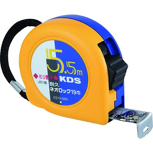 

Muratec KDS (Muratec Kds) Durable Neo Lock Pen, 19 Width, 5.5mm Numbers, XS19-55N