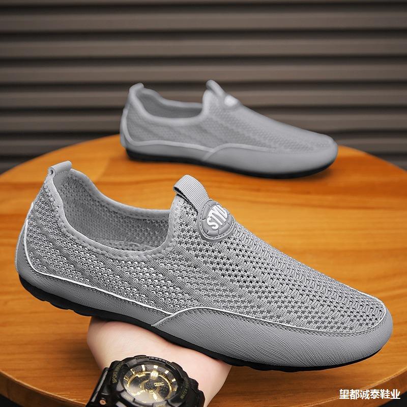 Large Size Lightweight Men's Shoes Summer Hollow Mesh Transparent Mesh Shoes Men's One-pedal Sports Leisure Doudou Tide Shoes Men