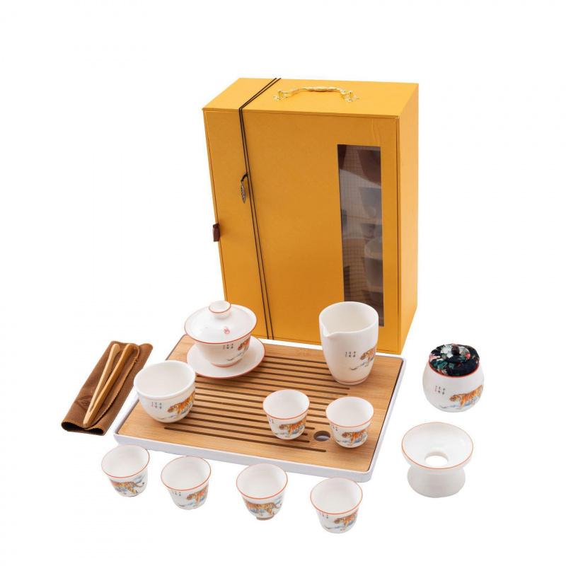 Dehua White Porcelain Sheep Fat Jade Kung Fu Tea Set Gaiwan Tea Cup Tea Tray Set Company Event Gift Souvenir