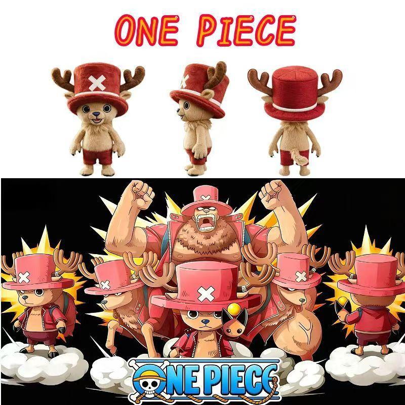 New Cartoon Animation ONE PIECE Mascot Tony Tony Chopper Plush Toy Doll Doll Gift