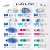 Tombow PiT Tape M Refill Wide Cartridges, 8.4mm (10-Pack) PR-MS8.4-10P