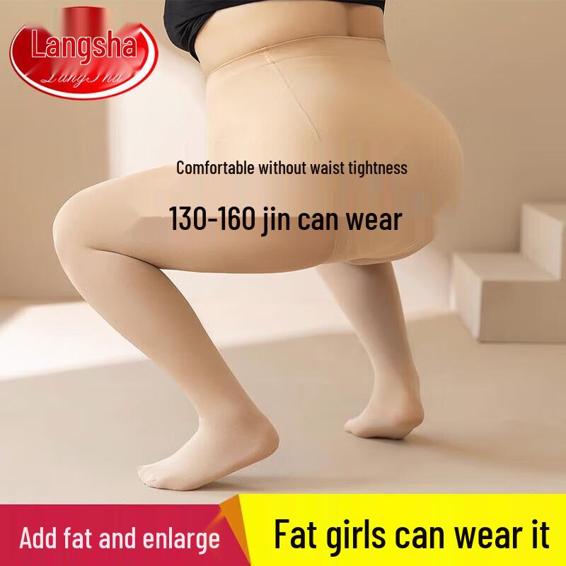 LANSWE Women's Fleece-Lined Thermal Leggings