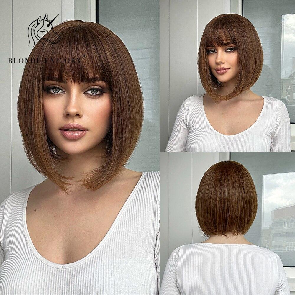 

Блондинка-единорог, черно-коричневый парик с челкой, синтетический средний длинный прямой парик, женский косплей, повседневные вечерние парики, термостойкие