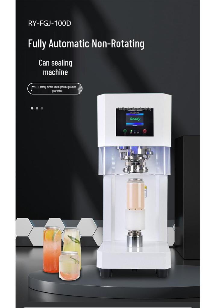 Guteng Automatic Can Sealer: Easy-Open Tinplate & Plastic Aluminum Lid Sealing Machine for Commercial Use
