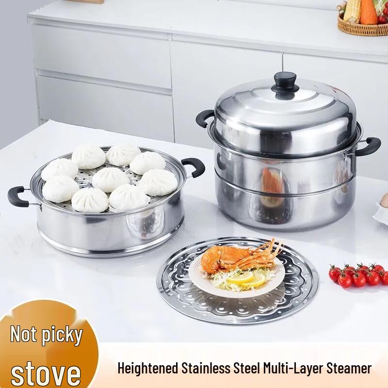Thickened Stainless Steel Steamer Pot