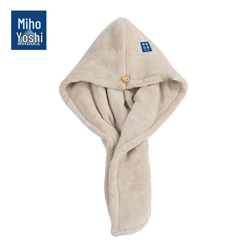 Quick-Drying Microfiber Hair Towel