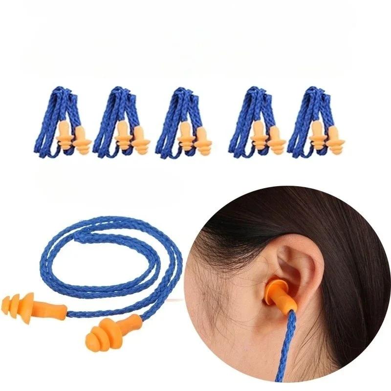 5 Pcs Soft Silicone Wired Ear Plugs Reusable Protective Ear Protection Ear Plugs Noise Reduction Earmuffs