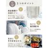 [Featured in Cooking Magazines and Recommended by Nutritionists] Heat-Resistant Glass Containers, Microwave and Oven Safe with Lids, Airtight, Tupperw