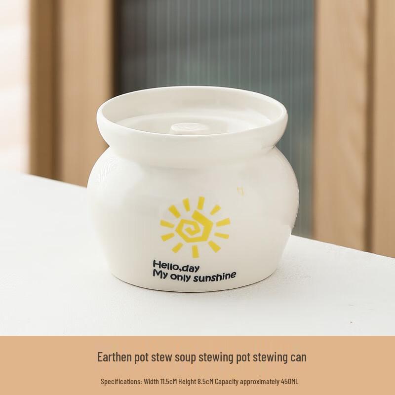 LISM 450ml White Ceramic Stew Pots with Lids (3-Pack)