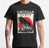 Vintage Catzilla Japanese Sunset Cat Lover TShirt Men Novelty Pure Cotton Tee Shirt Round Collar Short 4XL  Sleeve T Shirts