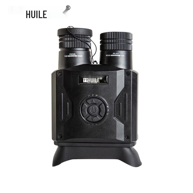 

HUILE HL-NV660 Digital Night Vision Device