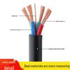 Hengfei YC YZ Rubber Power Cable - 2/3/4/5 Cores, 1.5/2.5/4/6/10 mm²