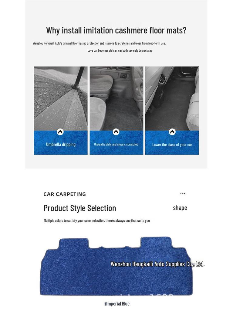 Zeekr 009 Floor Mats, Imitation Cashmere Mid-Row Carpet, Auto Accessories for Commercial Vehicles