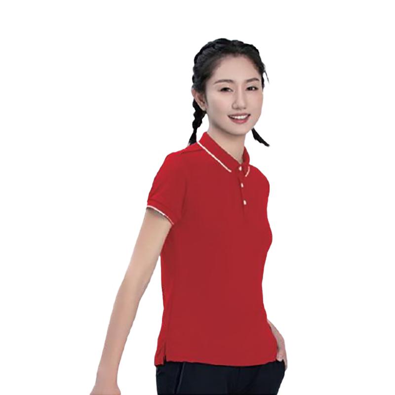 Women's Quick-Dry Polo Shirt F4403905