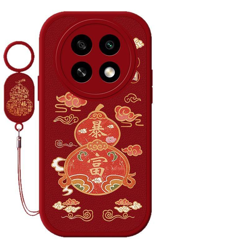 Applicable to Honor X60 mobile phone case Honor Huawei X50pro protection X40 set X30 New Year's X20 case X10