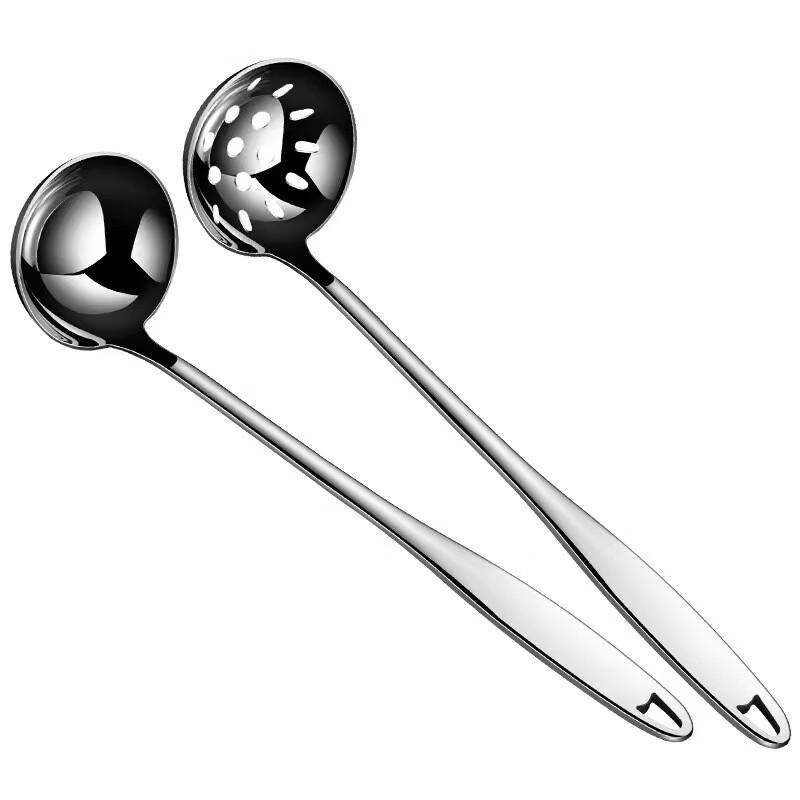 Wutuo Stainless Steel Soup Ladle & Slotted Spoon Set