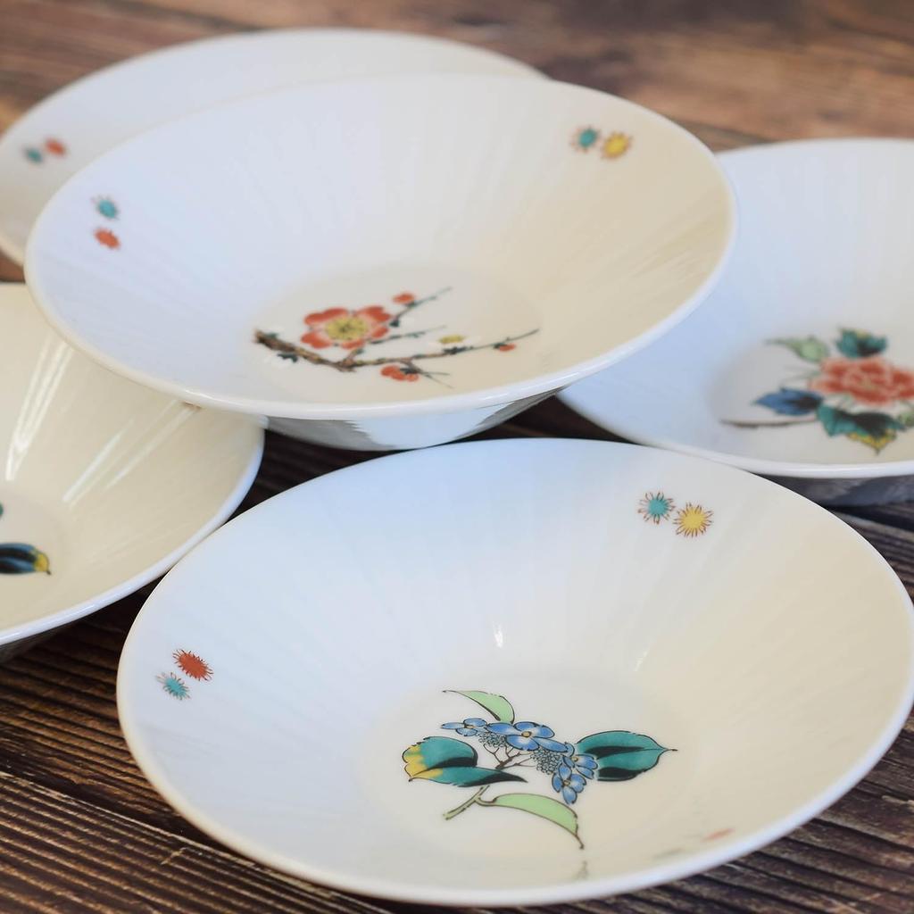 Waza No Stylish Kutani Ware Small Bowls of with Floral and Plant Made In A Perfect Gift for or Kura (Set 5) Designs. High-Quality, Japan. Weddings,