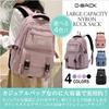 D-SACK Casual Nylon Backpack, Lightweight, A4 Size (14 Inch), Large Capacity, for Commuting and School (Pink)